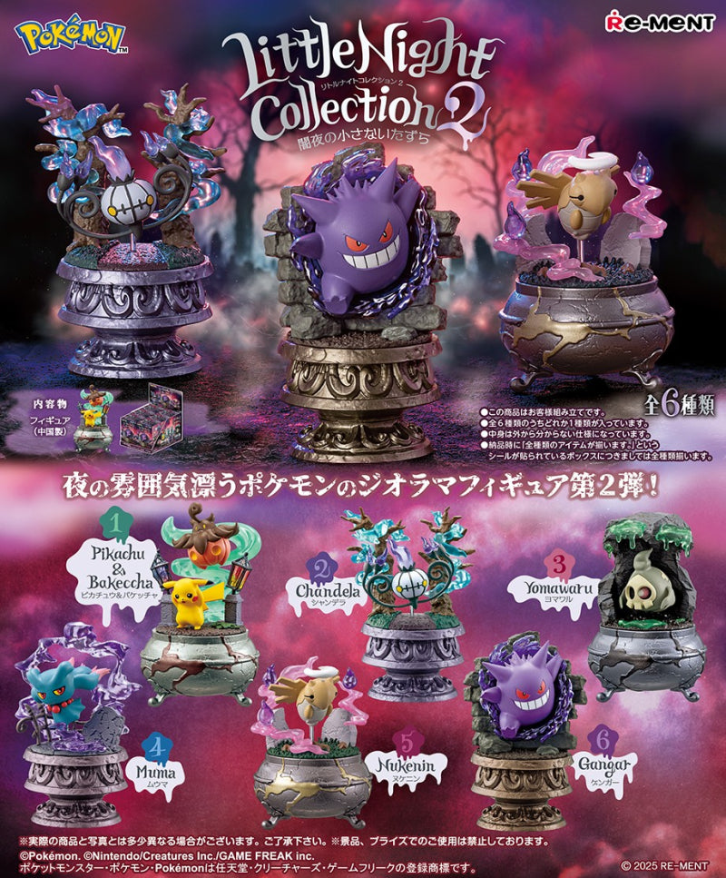 Re-Ment Pokémon Little Night Collection 2: A Little Mischief in
