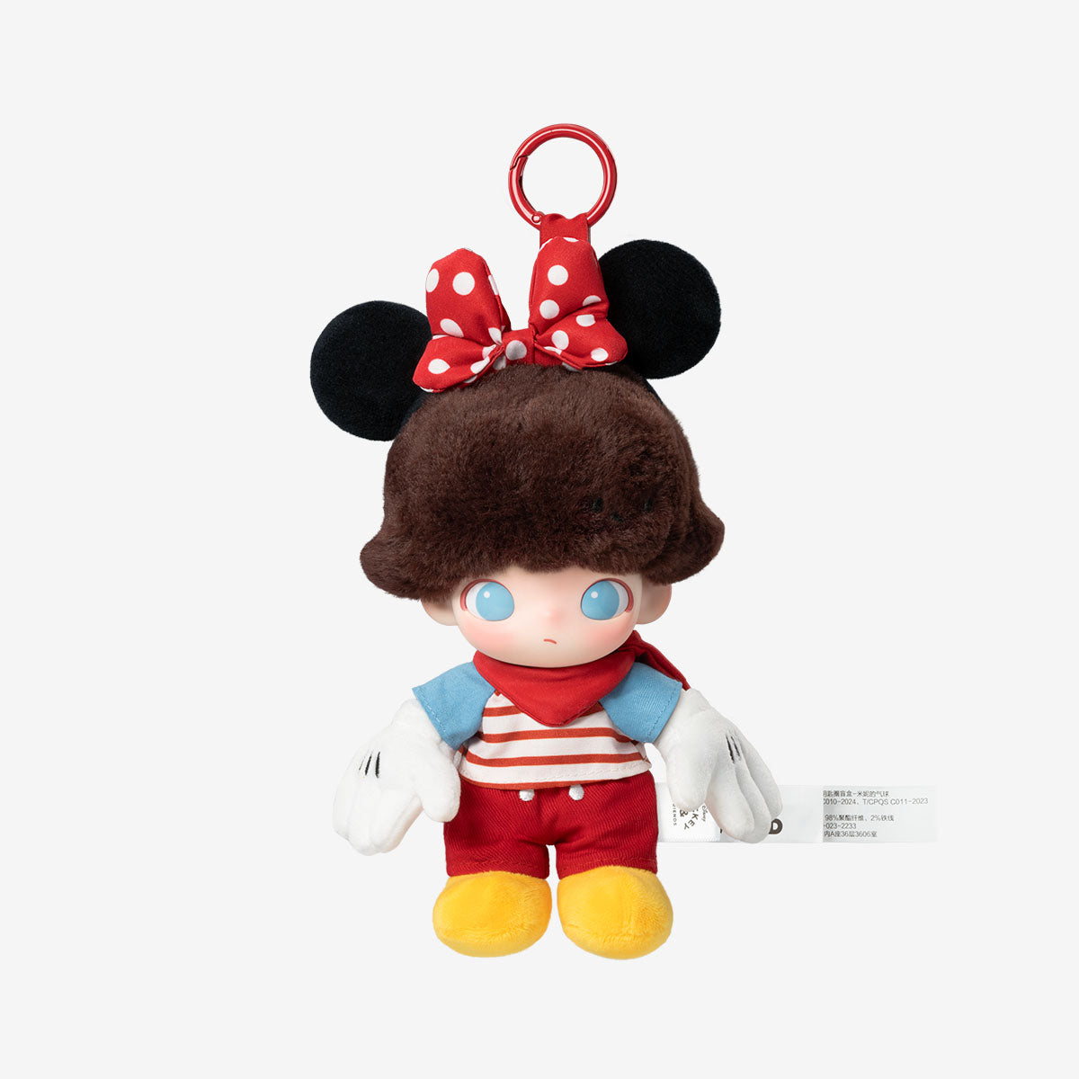 DIMOO WORLD × DISNEY Series-Vinyl Plush Keychain Blind Box