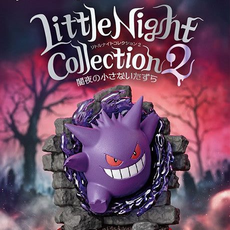 Re-Ment Pokémon Little Night Collection 2: A Little Mischief in