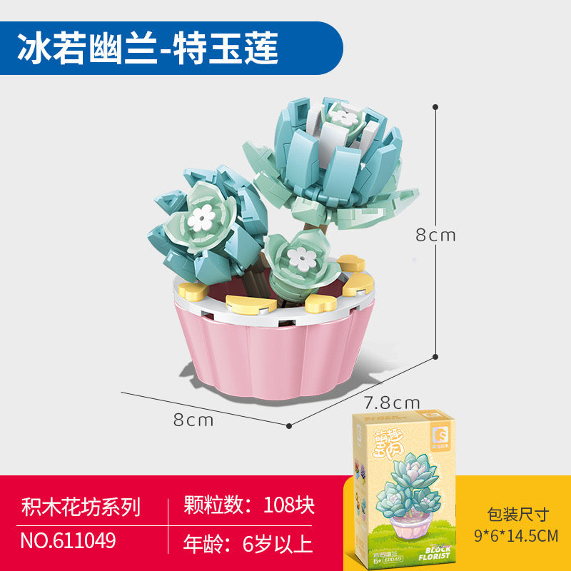 Block Florist – Springer Hobbies