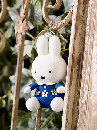 Plush Miffy Keychain - Blue Flowers  Springer Hobbies