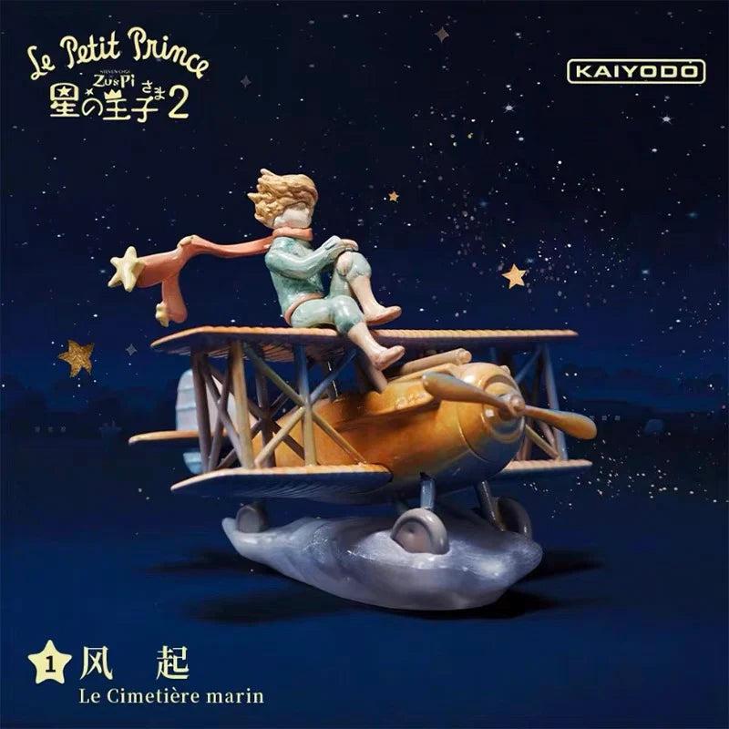 Le Petit Prince Blind Box - Version 2 – Springer Hobbies