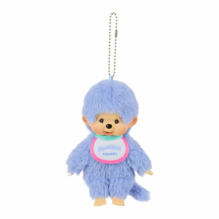 Monchhichi COLORS Keychain