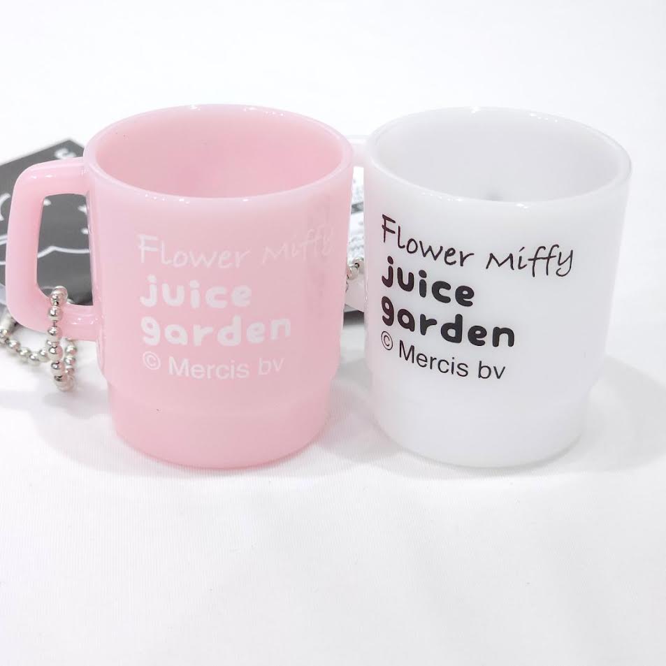 Miffy Mini Mug keychain