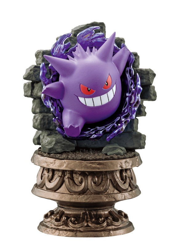 Re-Ment Pokémon Little Night Collection 2: A Little Mischief in