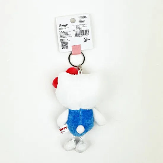 Sanrio Hello Kitty Hanging Legs Keychain