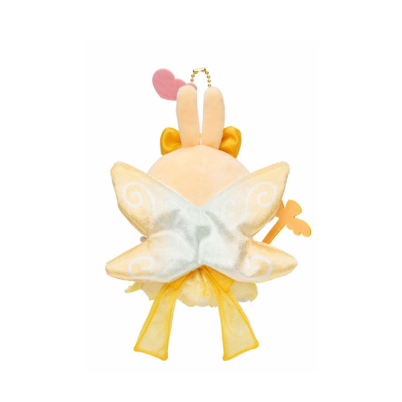 Chiikawa Super Magical Power-Up Plush Keychain