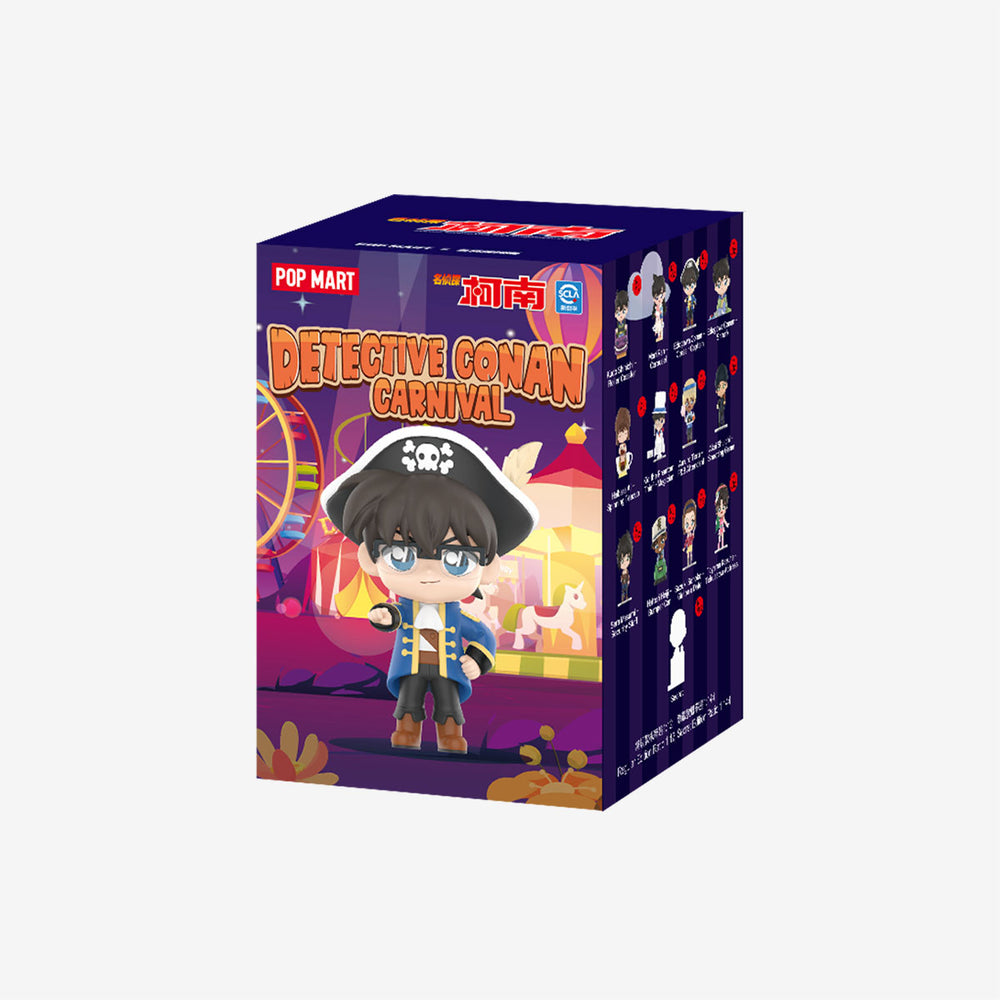 Case Closed Carnival Series Figures