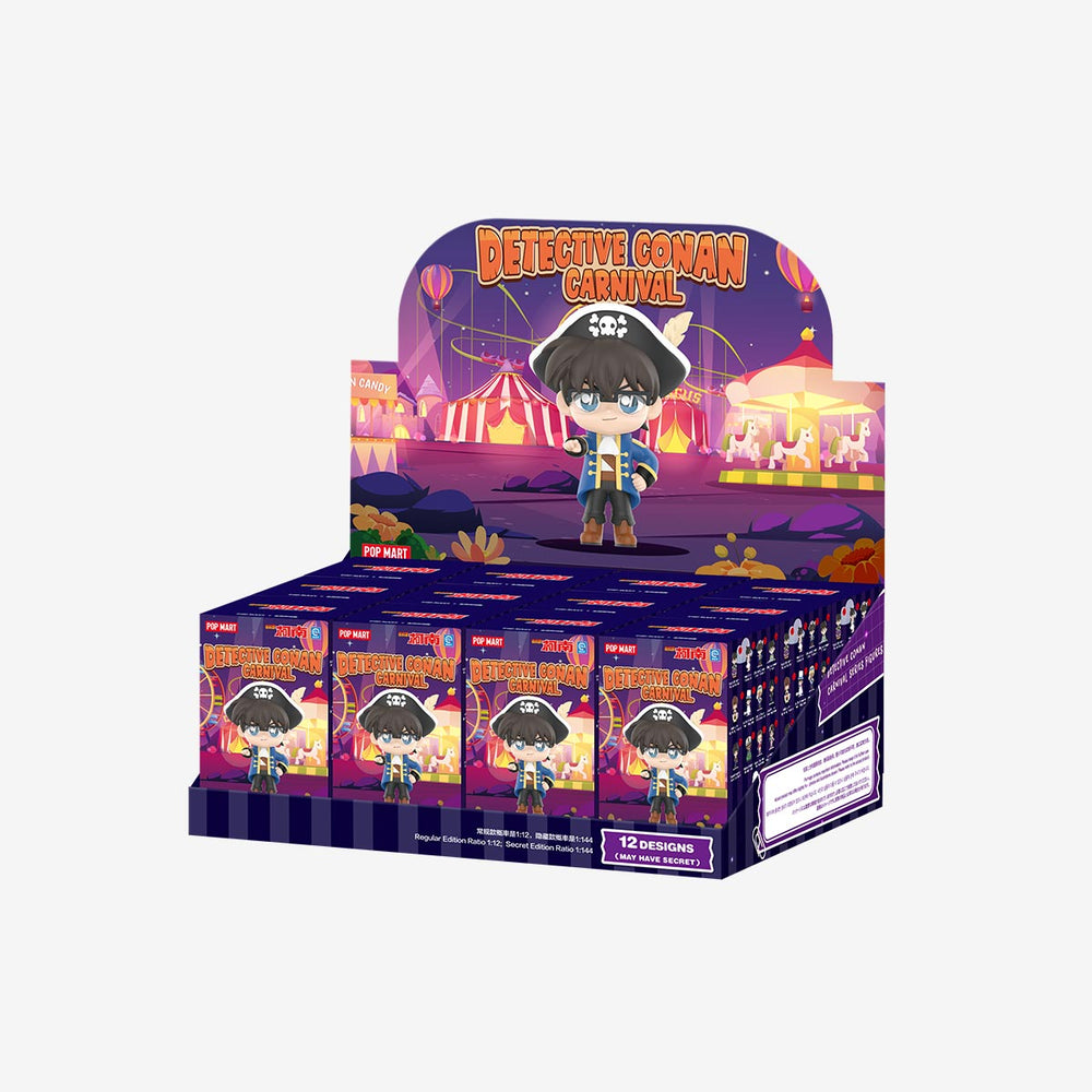 Case Closed Carnival Series Figures