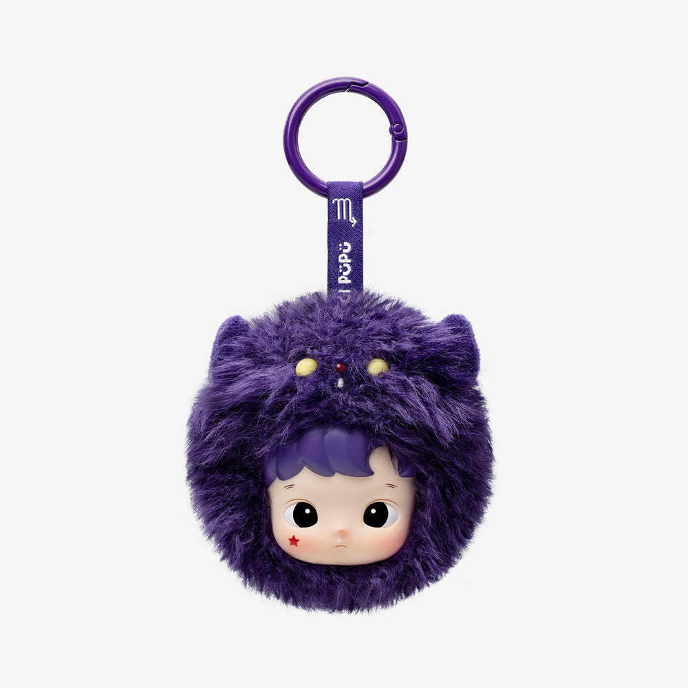Hacipupu The Constellation Series Vinyl Plush Blind Box