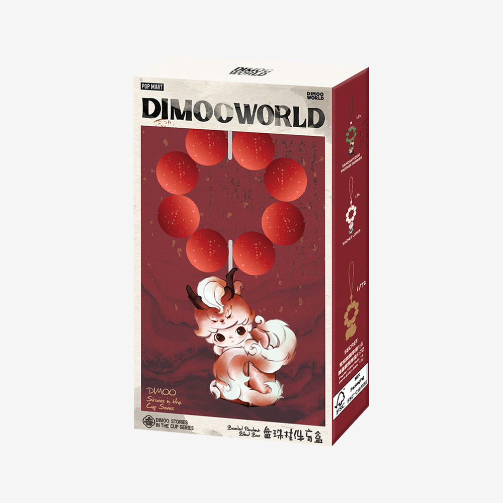 DIMOO Stories in the Cup Series-Beaded Pendant Blind Box