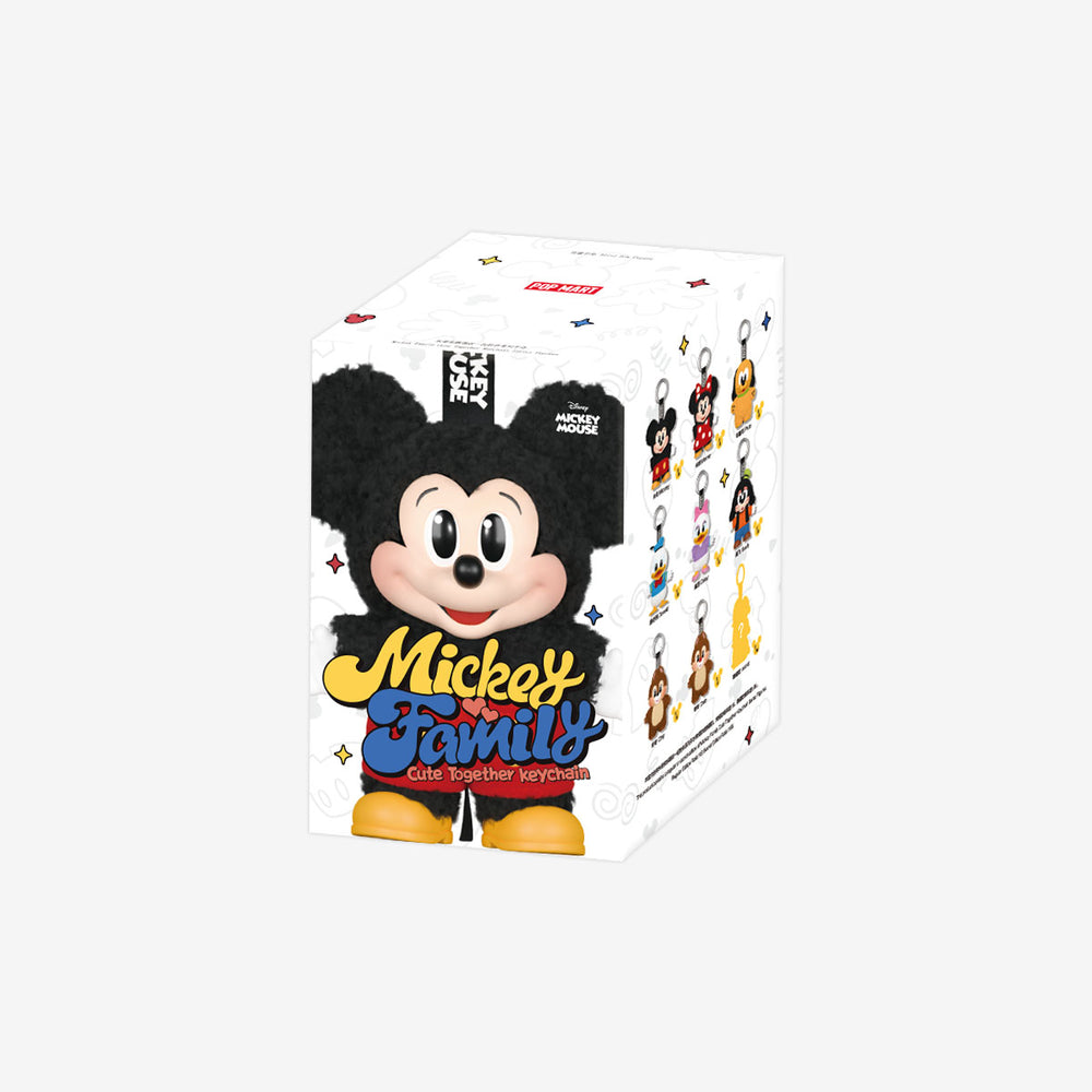 Mickey Family Cute Together Keychain Series Plushy