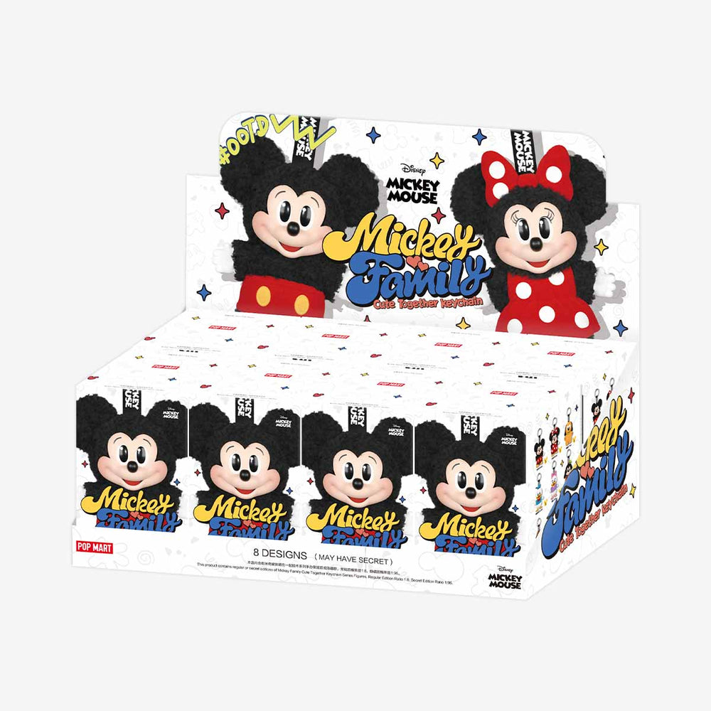 Mickey Family Cute Together Keychain Series Plushy
