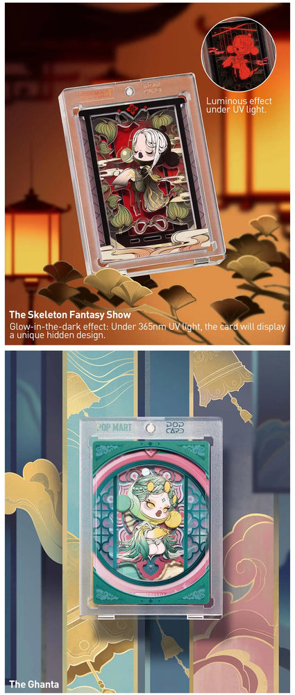 SKULLPANDA The Mirage Series Figures Art Collection Cards
