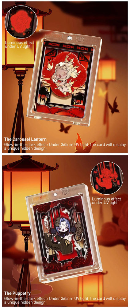 SKULLPANDA The Mirage Series Figures Art Collection Cards