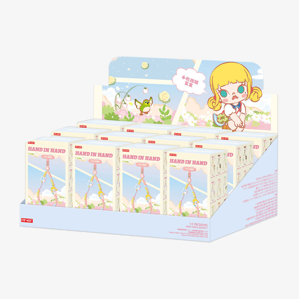 Hand in Hand Series -  Phone Chain Blind Box