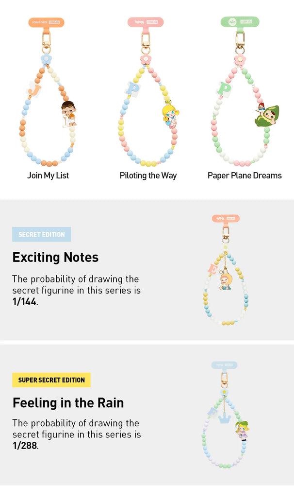 Hand in Hand Series -  Phone Chain Blind Box