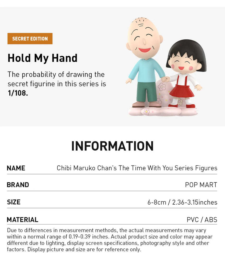 Chibi Maruko Chan's The Time With You Series Figures