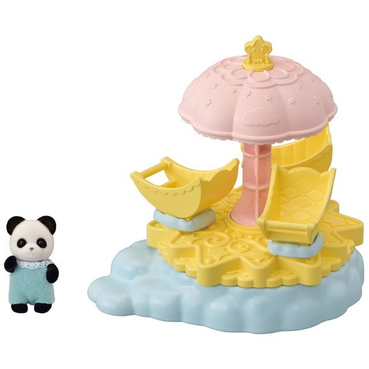Calico Critters Baby Star Carousel