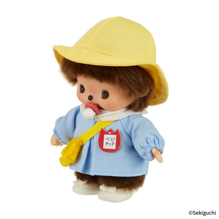 Bebichhichi Memories of Kindergarten