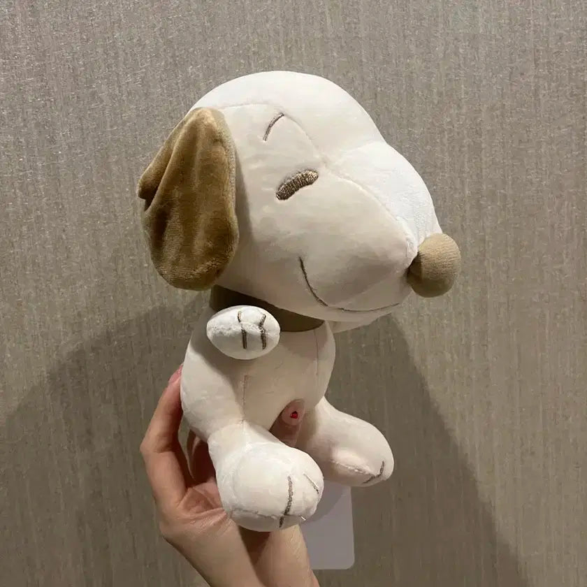 Peanuts Snoopy Sitting Plush