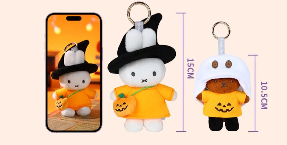 VIPO x Miffy Halloween Series Plush Blind Box