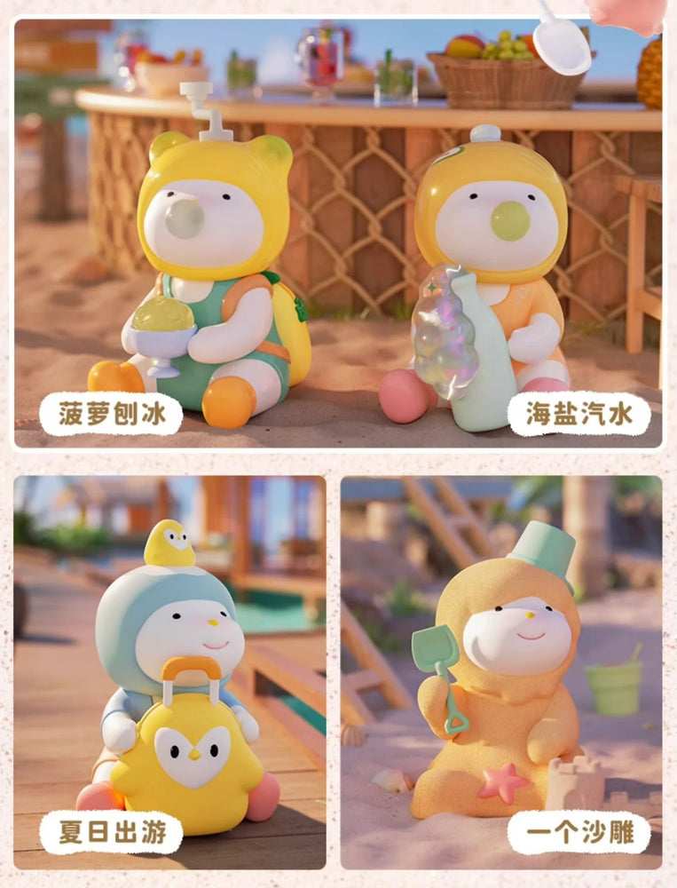 [F.UN] REPOLAR WONDERFUL SUMMER TRIP SERIES BLIND BOX