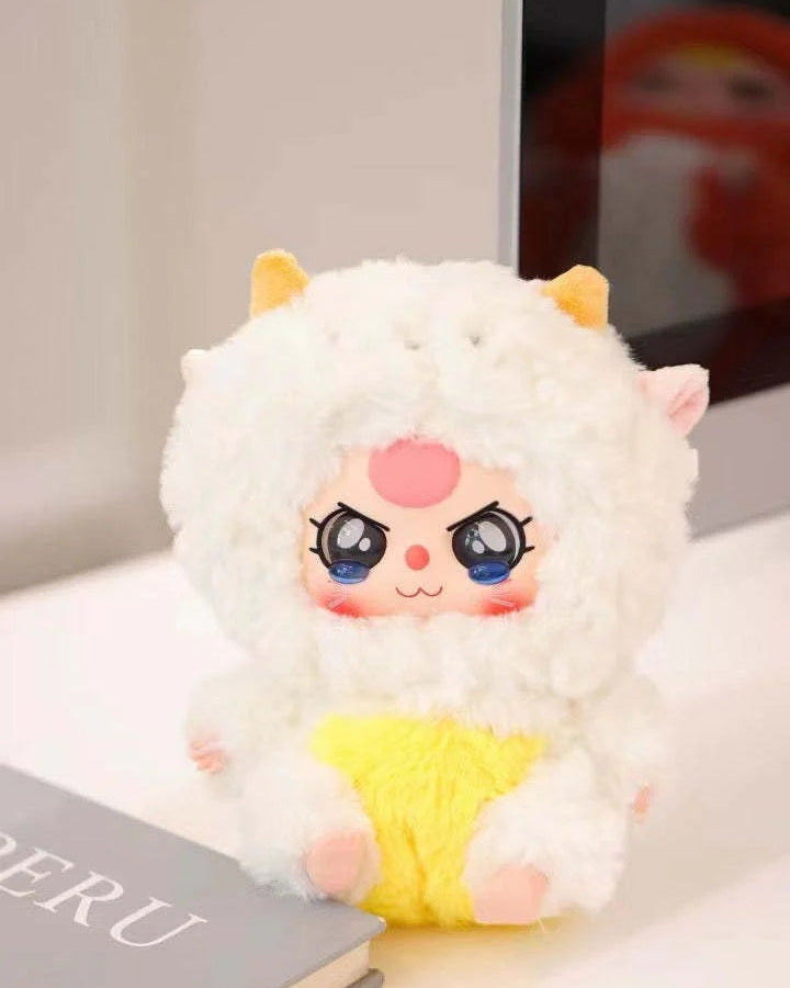 Baby Three Chinese Zodiacs Plush Pendant Series Blind Box