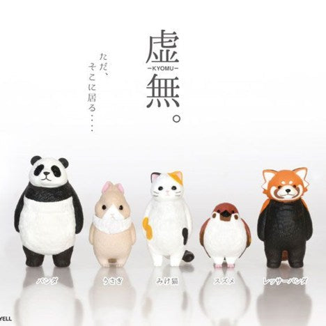 Kyomu Blank Stare Animals Vol.1