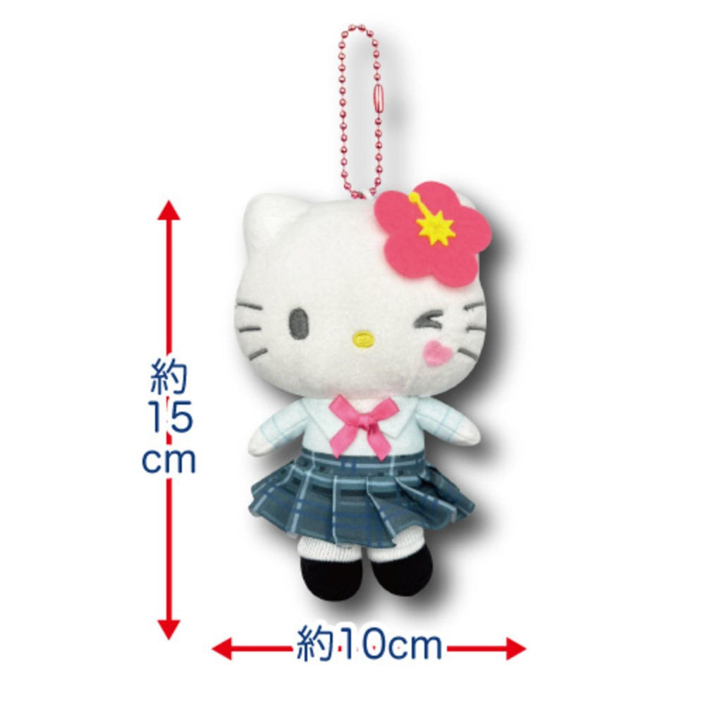 SANRIO Gyaru Plush Keychain