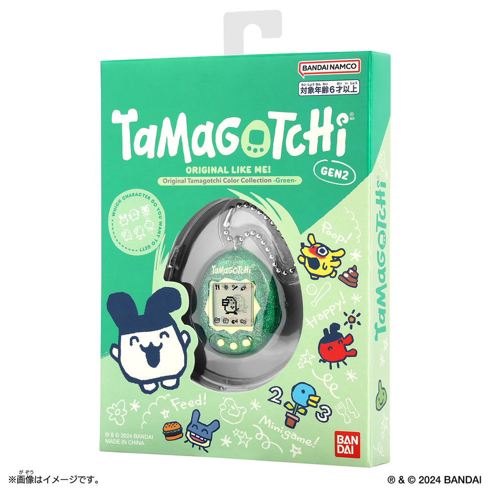 Original Tamagotchi Color Collection
