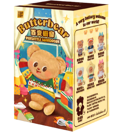 Butterbear Versatile Wardrobe Plush Blind Box