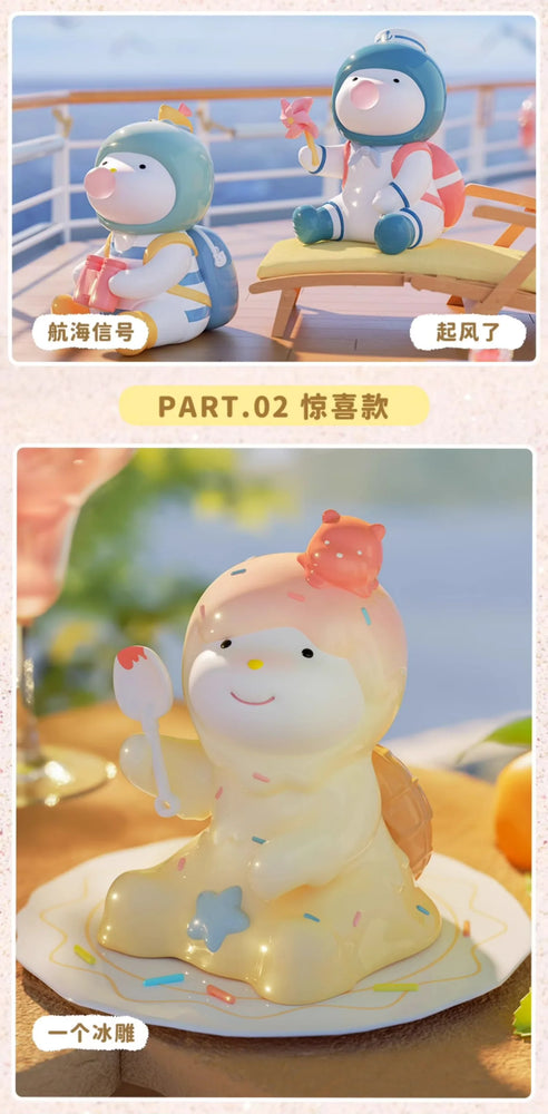 [F.UN] REPOLAR WONDERFUL SUMMER TRIP SERIES BLIND BOX