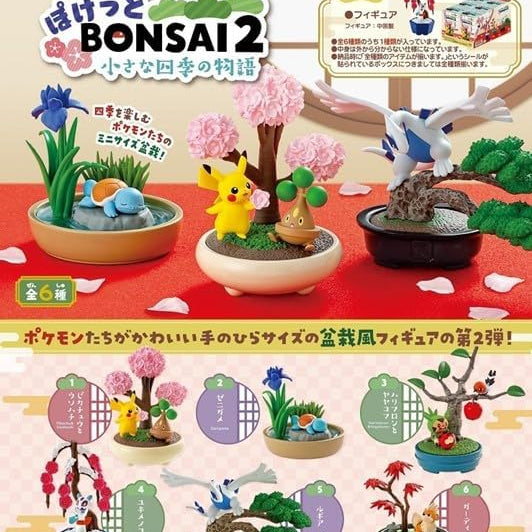 Re-Ment Pokemon Pocket Bonsai 2 Blind Box