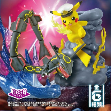 Rement Pokémon Series - Battle On Desk Anime Series Figure