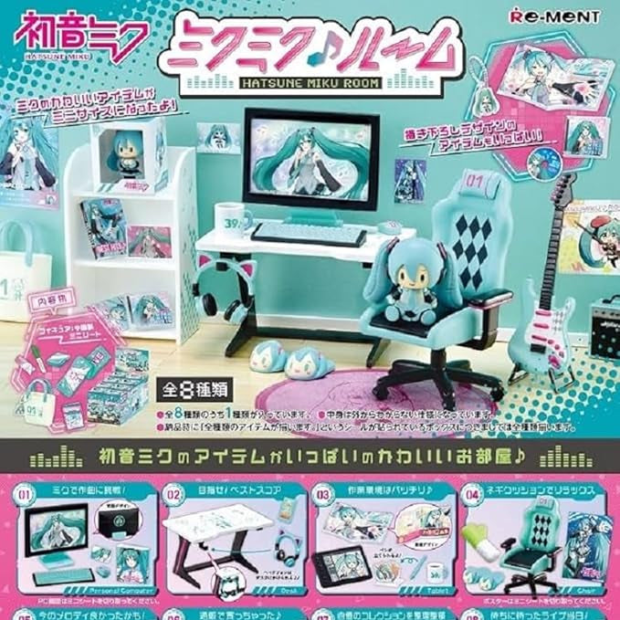 Re-Ment Hatsune Miku Room Box