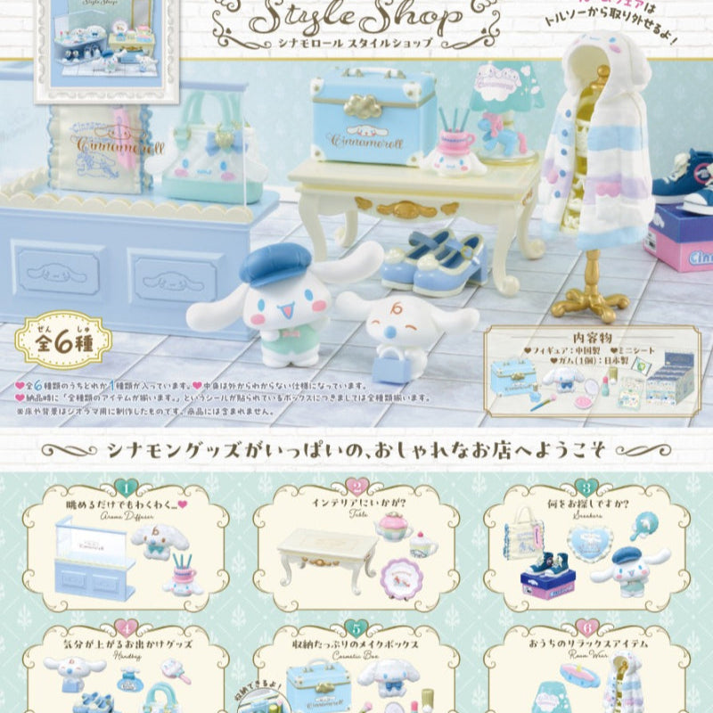 Re-Ment Cinnamoroll Style Shop