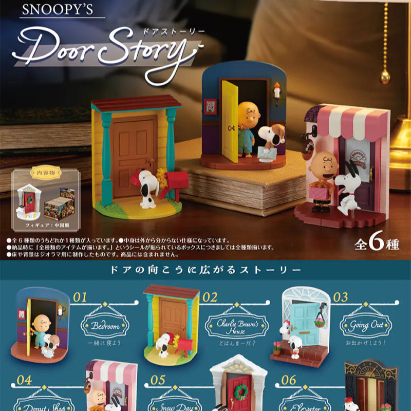 Re-Ment Peanut SNOOPY's Door Story