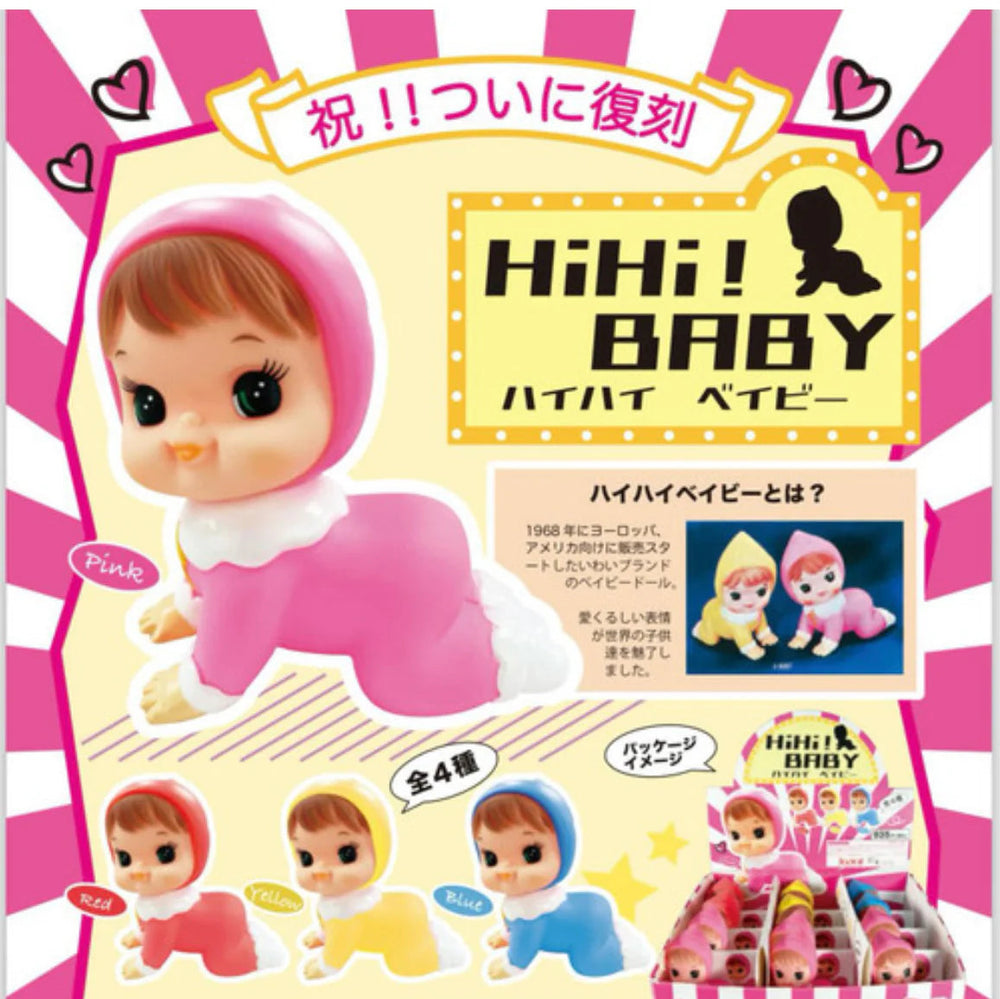 Charmy Chan HiHi! Baby