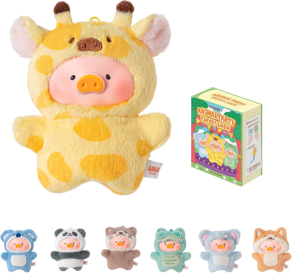LuLu the Piggy Animal Party - Puppet Show PVC Face Plush Keychain (Blindbox)