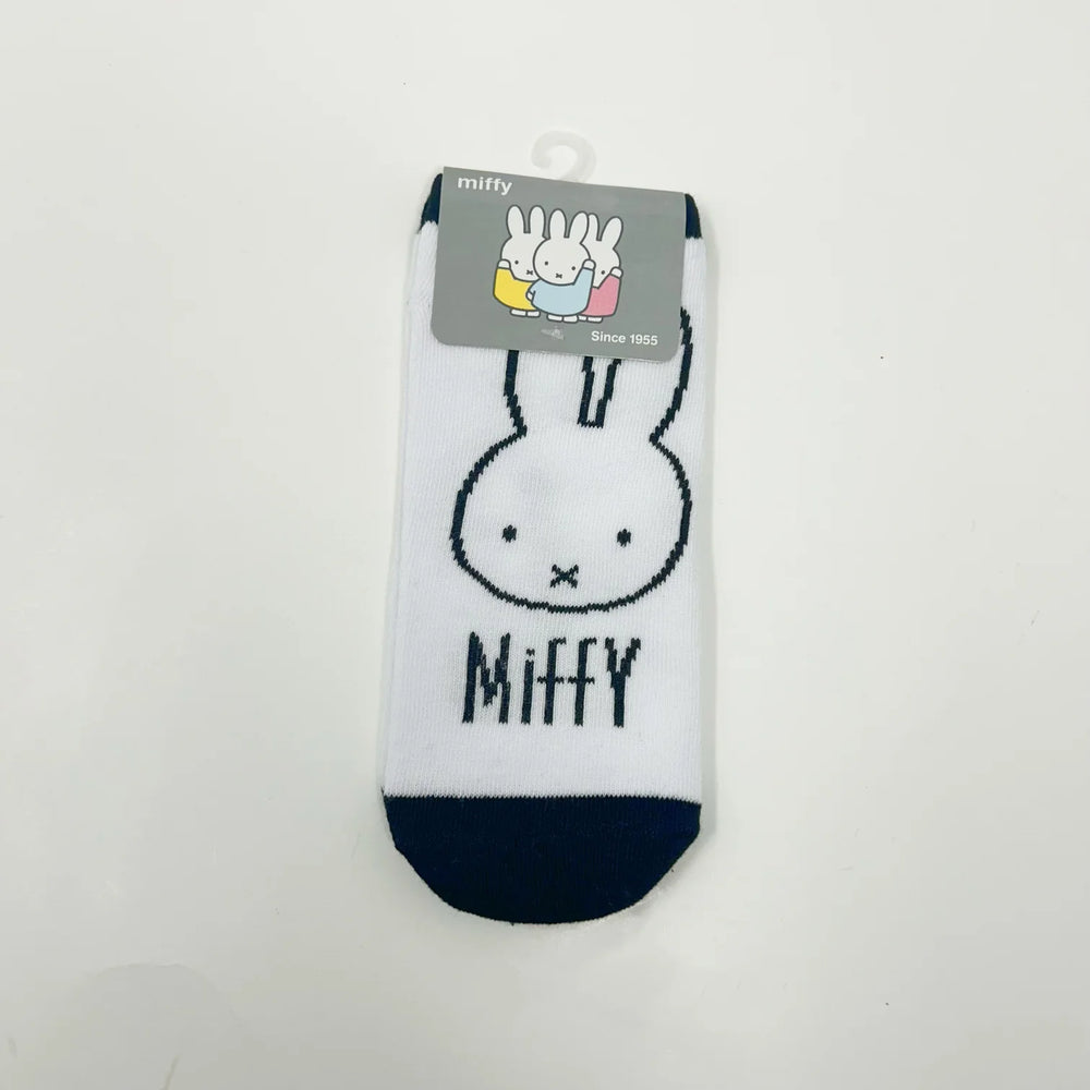 Miffy Ankle Sock