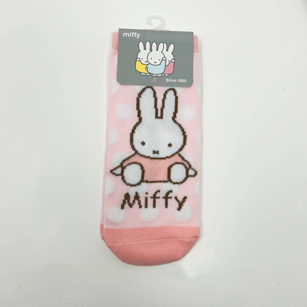 Miffy Ankle Sock
