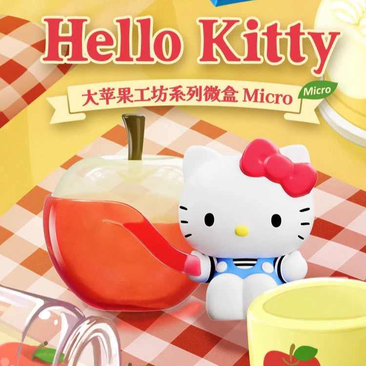 Hello Kitty Apple House Mini Beanies Blind Box