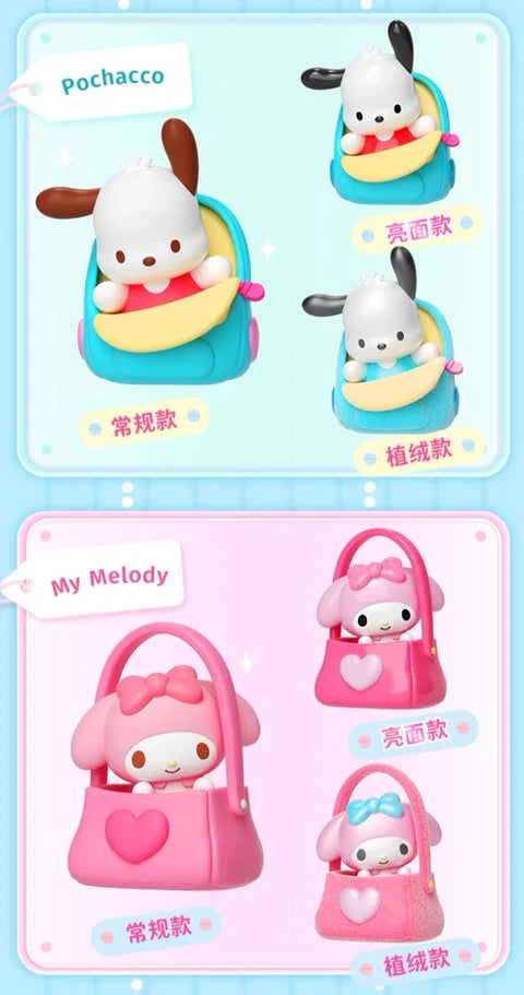 Sanrio Mini Beans Blind Bag