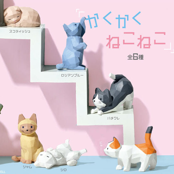Kaku Kaku Neko Neko Blind Box