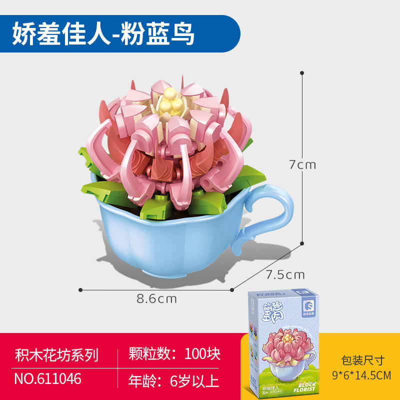 Block Florist – Springer Hobbies