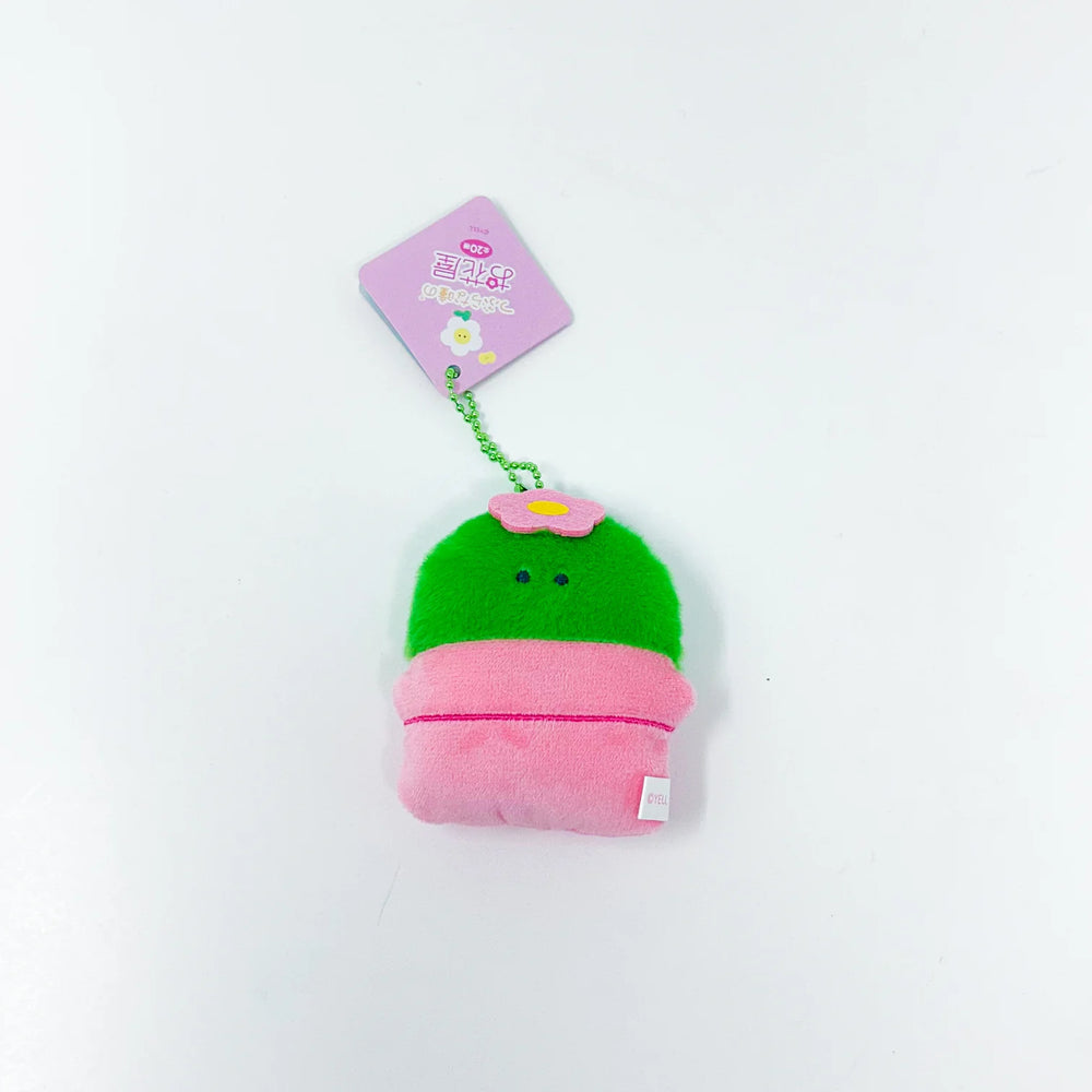 Yell Spring Garden Series Keychain