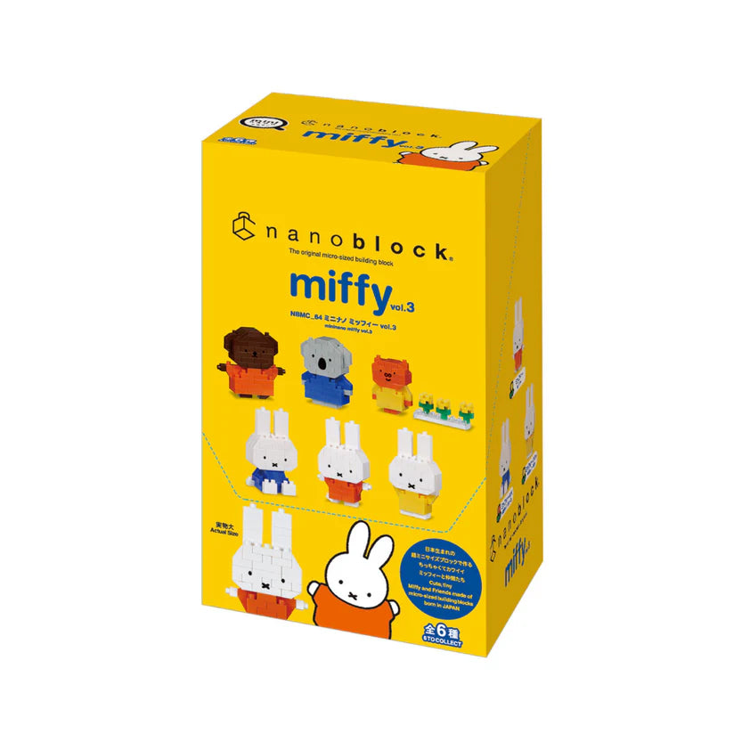 Miffy Mini Nanoblock Vol.3