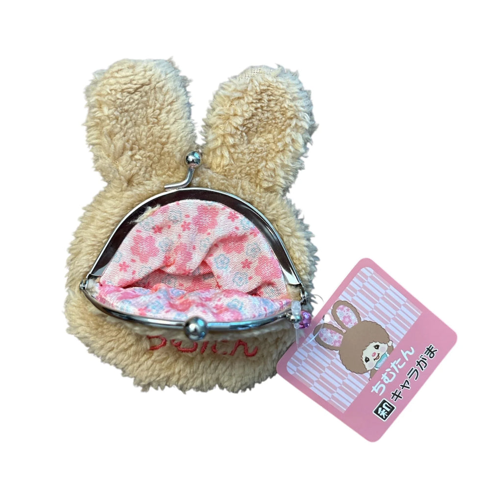 Monchhichi Sakura Coin Purse