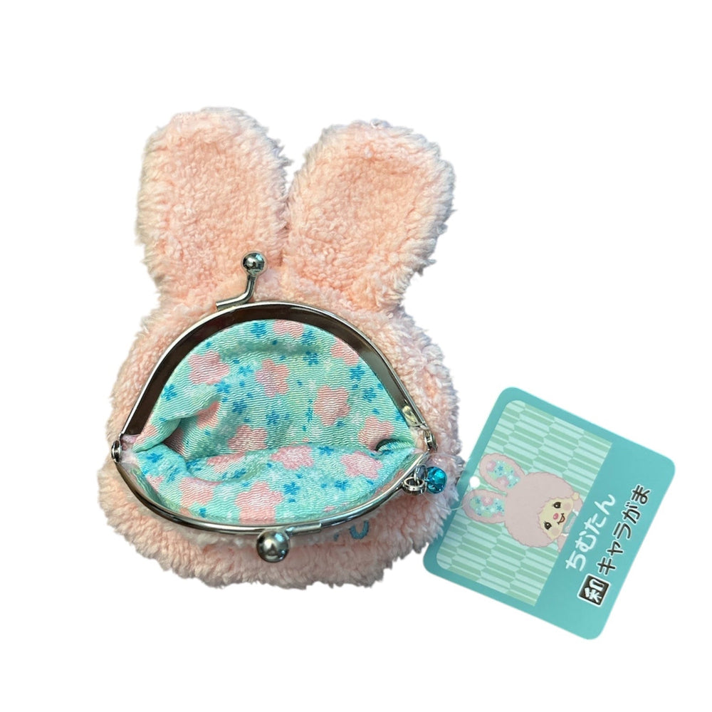 Monchhichi Sakura Coin Purse